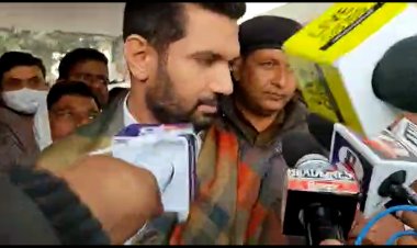 चिराग पासवान कैबिनेट विस्तार पर बोले ये मुख्यमंत्री के अधिकार क्षेत्र  की बात है |  विलंब हो रही है तो  वही बताएंगे।