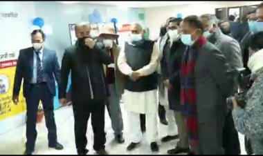 IGIMS हॉस्पिटल में मुख्यमंत्री नीतीश कुमार वेक्सिनेशन के शुभारंभ के समय मौजूद रहें|