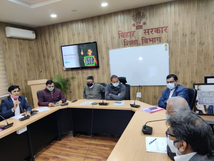 आज बिहार सरकार के शिक्षा मंत्री अशोक चौधरी की उपस्थिति में आद्री स्थित सेंटर फॉर हेल्थ पॉलिसी बेंगलुरू स्थित एवं स्वयंसेवी संस्थान मंत्र फॉर चेंज के साथ-साथ नई दिल्ली स्थित सेंट्रल स्क्वायर फाउंडेशन के साथ बिहार सरकार ने समझौता पत्र हस्ताक्षर किया है।