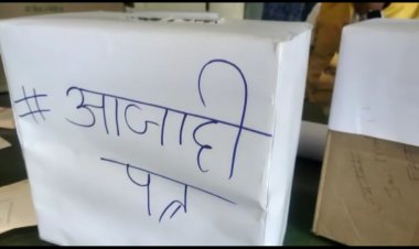 तेज प्रताप यादव के द्वारा  लालू यादव की रिहाई की मांग की मुहिम चलाई जा रही है  |
