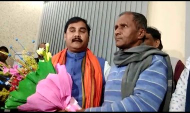 खाद एवं भूतत्व मंत्री जनक राम ने भी पदभार संभाला, ऑफिस कार्यालय के चपरासी से ही उन्होंने कहा कि मुझे सम्मानित करो |