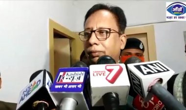 पंडित दीनदयाल उपाध्याय की पुण्यतिथि आज, बिहार बीजेपी प्रदेश अध्यक्ष ने दी श्रद्धांजलि |