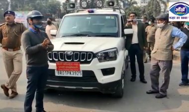 राष्ट्रीय छात्र एकता संघ की ओर से 11 सूत्री मांगों को लेकर महाआंदोलन |