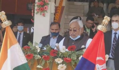 बिहार पुलिस सप्ताह-2021 के समापन समारोह........