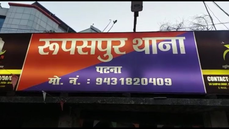 दानापुर गोला रोड संत कैरेन्स स्कूल से 9th कक्षा का छात्र को किया अगवा |