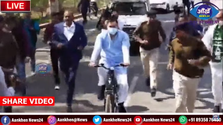 महंगाई पर सरकार को तेजस्वी ने घेरा , साइकिल चलाकर पहुंचे विधानसभा