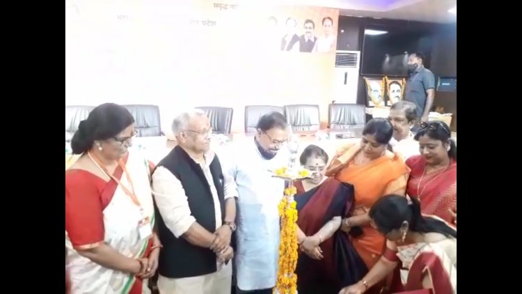 भाजपा के महिला मोर्चा की प्रदेश कार्यसमिति का आयोजन......