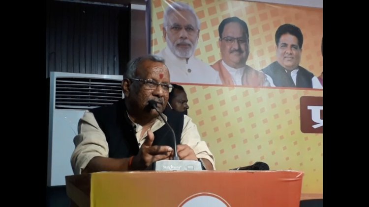 मंगलवार को  भाजपा के महिला मोर्चा की प्रदेश कार्यसमिति के आयोजन में  डिप्टी सीएम तरकीशोर प्रसाद शामिल हुए।