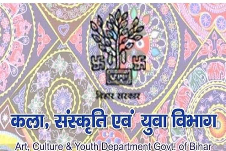 पुरातत्व भवन का होगा निर्माण । यहीं होगा कला संस्कृति विभाग का मुख्यालय