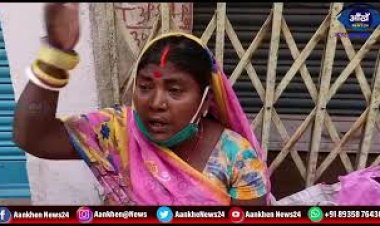 लॉकडाउन का उल्लंघन करने वाले बड़े दुकानदारों पर अधिकारियों की है कृपा, छोटे दुकानदारों पर जुर्माना ।