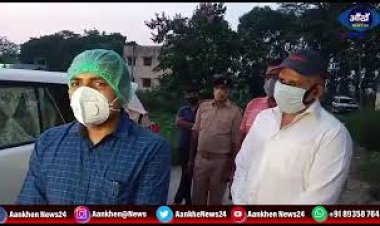 सुपौल के त्रिवेणीगंज में कोविड केयर सेंटर पर हुई कोरोना पीड़ित की मौत | DM ने की जांच, कार्रवाई की कही बात।