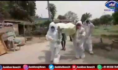 कोविड शव को ना एम्बुलेंस मिला, ना ही घर वालों ने दाह संस्कार किया।