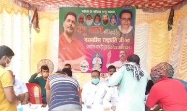 पप्पू यादव की रिहाई को लेकर जाप ने चलाया हस्ताक्षर अभियान |
