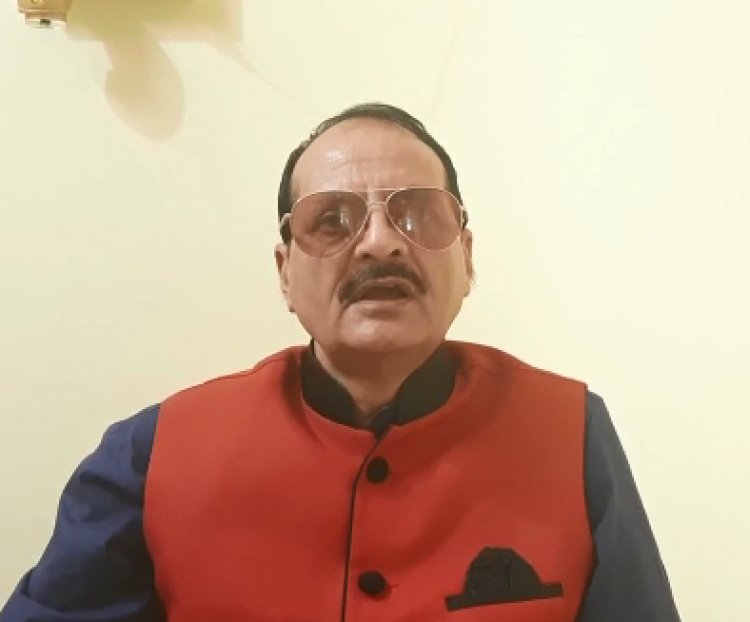 बिहार को विशेष राज्य का दर्जा ।