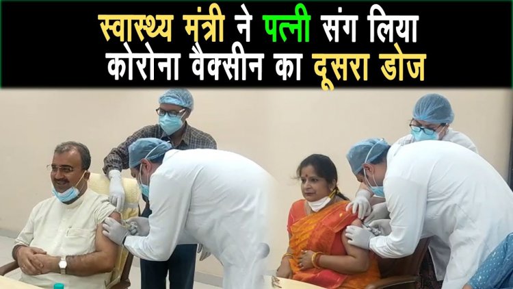 कारगर साबित हो रहा टीका एक्सप्रेस, वैक्सीनेशन में आयी गति |
