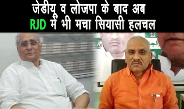 तेजप्रताप ने हमें चाचा कहा है तो क्या चाचा बोलने पर हम नाराज हो जाएं :  जगदानंद सिंह
