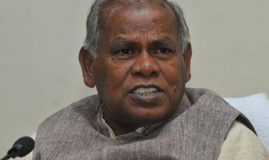 जीतन राम मांझी ने बढ़ती महंगाई को लेकर चिंता जाहिर की