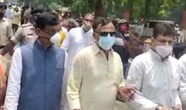 बिहार कांग्रेस ने पेगासस जासूसी कांड को लेकर केंद्र सरकार के खिलाफ किया प्रदर्शन