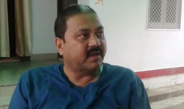 वीआइपी पार्टी के विधायक राजू कुमार सिंह ने मुकेश सहनी पर दिया विवादित ब्यान