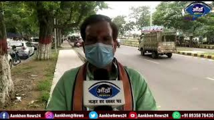 कोरोना की तीसरी लहर डेल्टा प्लस को लेकर आरजेडी के प्रवक्ता मृत्युंजय तिवारी ने क्या कहा ..?