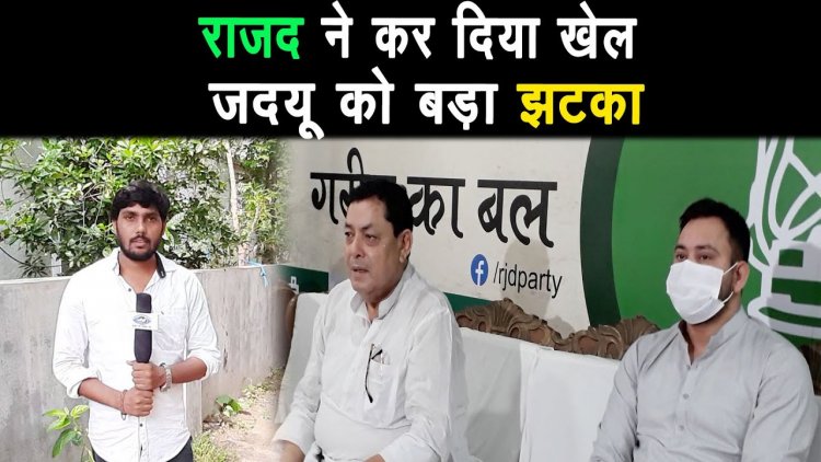 BIHAR में गिर सकती है सरकार -तेजस्वी यादव