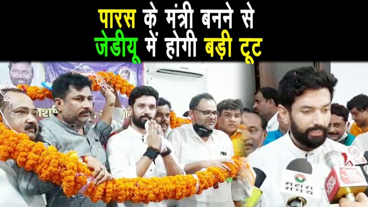 मुझसे व्यक्तिगत रंजिश निकालने के लिए #Nitish Kumar अपनी पार्टी के कई वरिष्ठ नेताओं को दरकिनार किया |