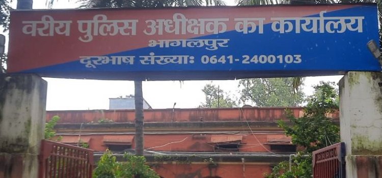 भागलपुर में एक असहाय मां इंसाफ के लिए खा रही दर दर की ठोकरें