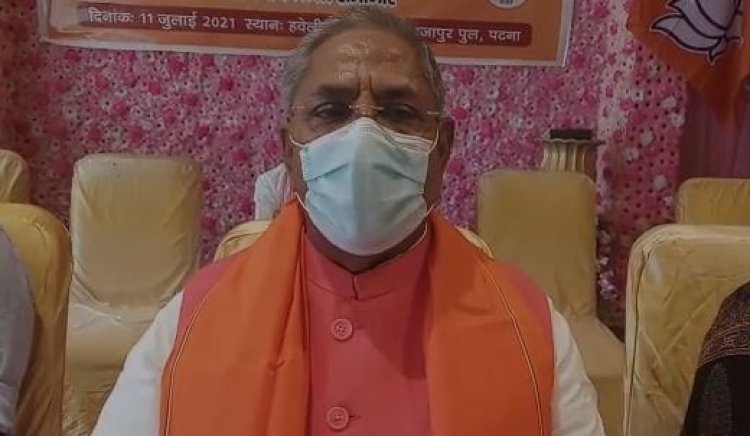 बीजेपी महानगर जिला के कार्यसमिति की बैठक हुई संपन्न