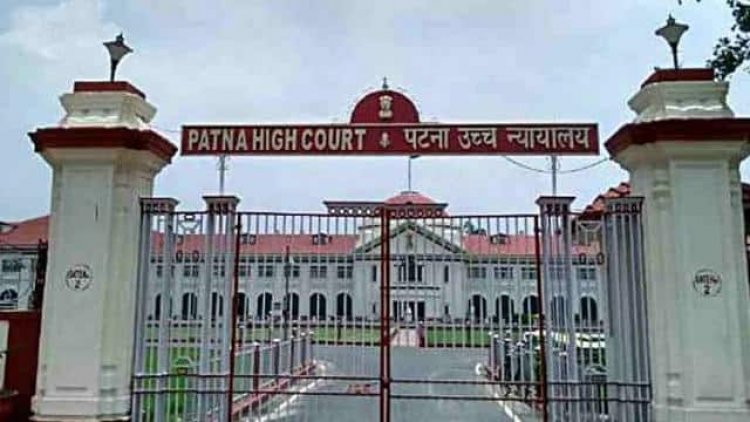 पटना हाईकोर्ट ने पाटलिपुत्र रेलवे स्टेशन तक सड़क न होने पर की सुनवाई