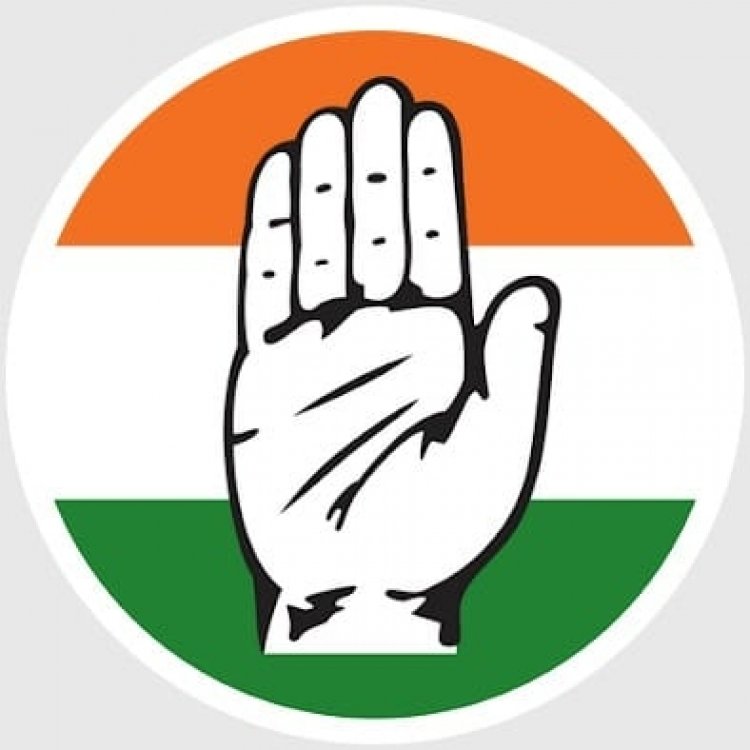 कांग्रेस हाईकमान की नजर अब बिहार पर