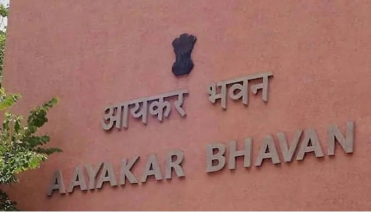 दैनिक भास्कर ग्रुप के दफ्तरों पर इनकम टैक्स डिपार्टमेंट ने की छापेमारी