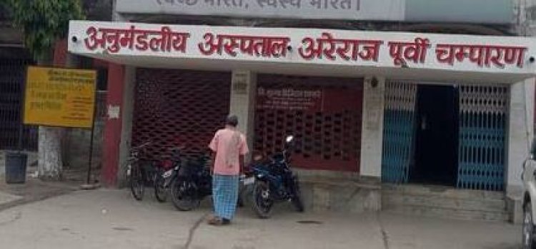मोतिहारी में कोविड जांच को लेकर खुली पोल, एक ही मोबाइल नम्बर से 28 लोगो की हुई जांच