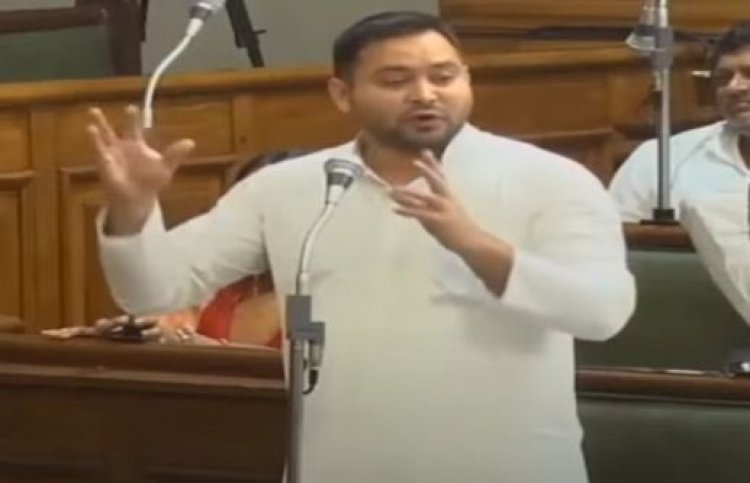 तेजस्वी यादव अपना प्रस्ताव रखना चाहते थे, मगर विधानसभा अध्यक्ष ने किया अस्वीकार