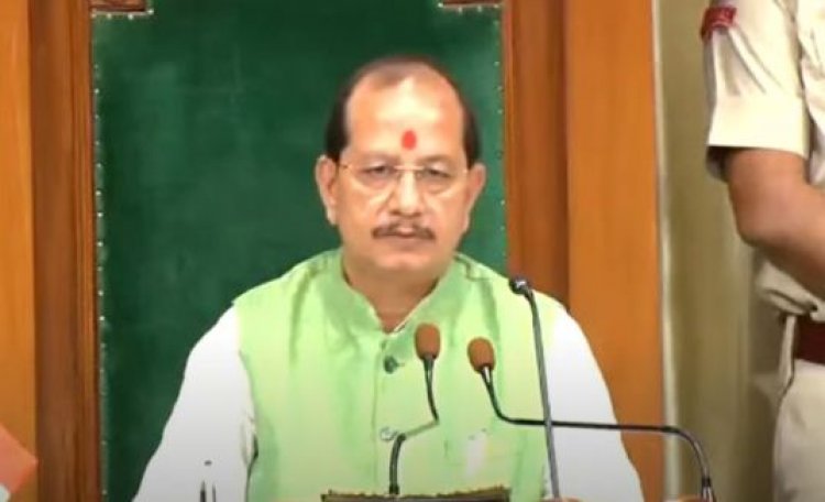 23 मार्च को विधायकों की हुई पिटाई पर चर्चा की मांग उठी