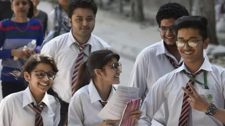 सीबीएसई बोर्ड 12वीं रिजल्ट जारी होने के बाद 10वीं के छात्र-छात्राओं का परीक्षा परिणाम निकालने को तैयार
