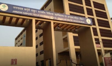 मधेपुरा के जन नायक कर्पूरी ठाकुर मेडिकल कॉलेज में छात्रों ने किया हंगामा