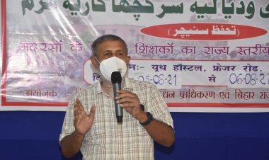 आपदा प्रबंधन प्राधिकरण के उपाध्यक्ष ने कहा, ' बच्चों को आपदाओं से बचने की तालीम दिया करें'