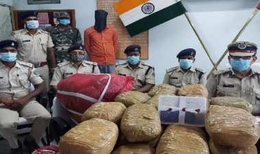 झारखंड : सिमडेगा से 38 लाख का गांजा बरामद