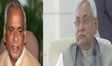 कल्याण सिंह के निधन पर CM Nitish ने व्यक्त की गहरी शोक संवेदना