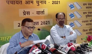बिहार में चुनाव की अधिसूचना जारी