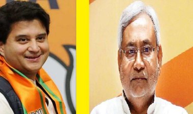 ज्योतिरादित्य सिंधिया ने लिखा CM Nitish Kumar को पत्र, की एयरपोर्ट विस्तार में दखल की मांग