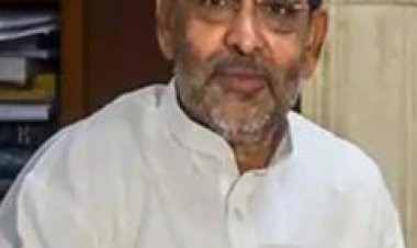 उपेंद्र कुशवाहा ने जदयू संगठन में दिए बदलाव के संकेत, कहा, 'आवश्यक होगा तो कुछ होगा'