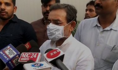 जदयू कार्यालय में आज से दो दिवसीय राष्ट्रीय पदाधिकारियों की बैठक शुरू