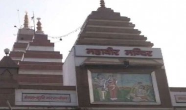 महावीर मंदिर न्यास अयोध्या में खोलेगा अस्पताल, न्यास सचिव किशोर कुणाल बोले-बिहार के लिए सम्मान की बात है