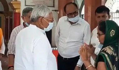 नीतीश के पूर्व सहयोगी की पत्‍नी ने बेटी की दहेज हत्‍या के मामले में लगाई CM से गुहार