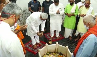 बाबा कुशेश्वरनाथ महादेव मंदिर नीतीश कुमार ने की  पूजा अर्चना