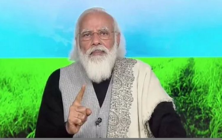 पीएम मोदी ने जारी की किसानों को 9वीं किश्त