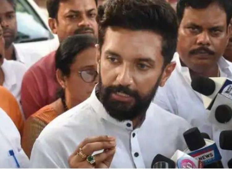 रामविलास पासवान के बंगले से बेदखल होंगे चिराग पासवान, खाली करने का मिला आदेश