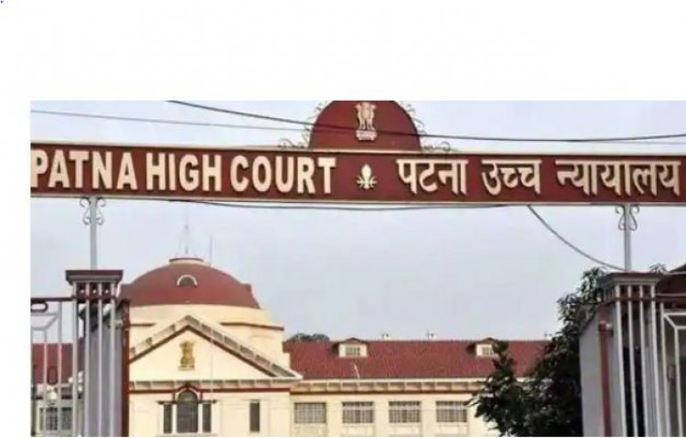 पटना जंक्‍शन पर कम होगी भीड़, हार्डिंग पार्क की जमीन पर नया स्‍टेशन बनने का रास्‍ता साफ
