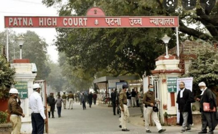 हाजीपुर-मुजफ्फरपुर राष्ट्रीय राजमार्ग से  हटेगा अतिक्रमण - पटना हाईकोर्ट का सख्ती से निर्देश